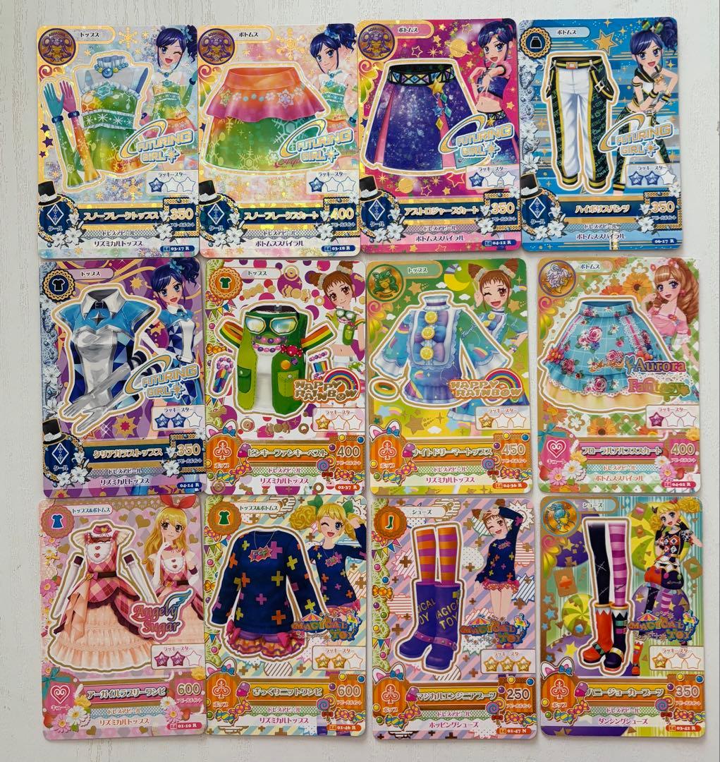 初期アイカツカード188枚　まとめ売り　レア　ノーマル　アイカツバインダー