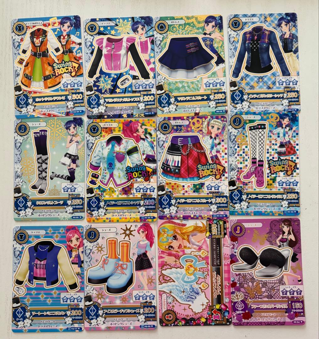 初期アイカツカード188枚　まとめ売り　レア　ノーマル　アイカツバインダー