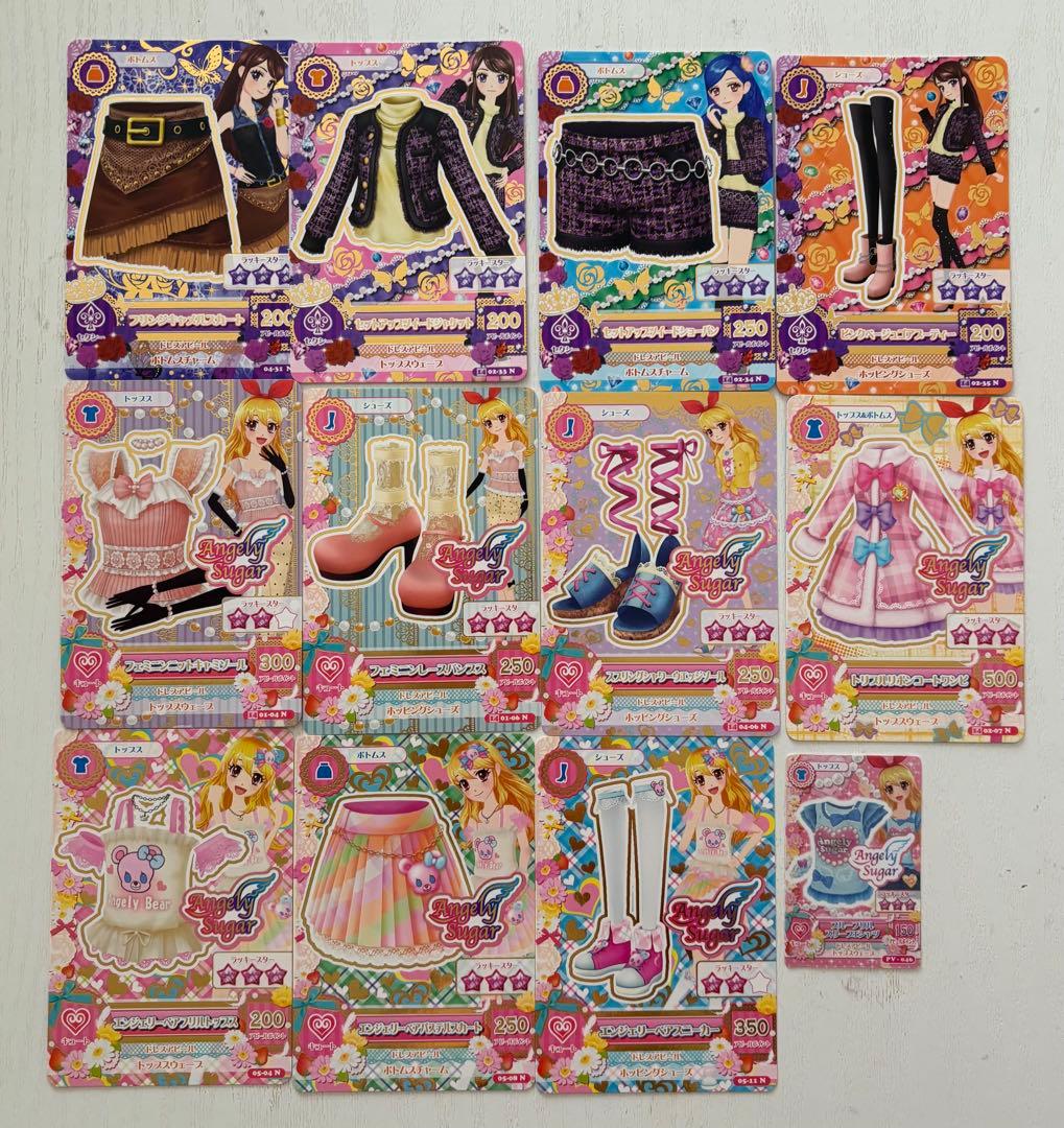 初期アイカツカード188枚　まとめ売り　レア　ノーマル　アイカツバインダー