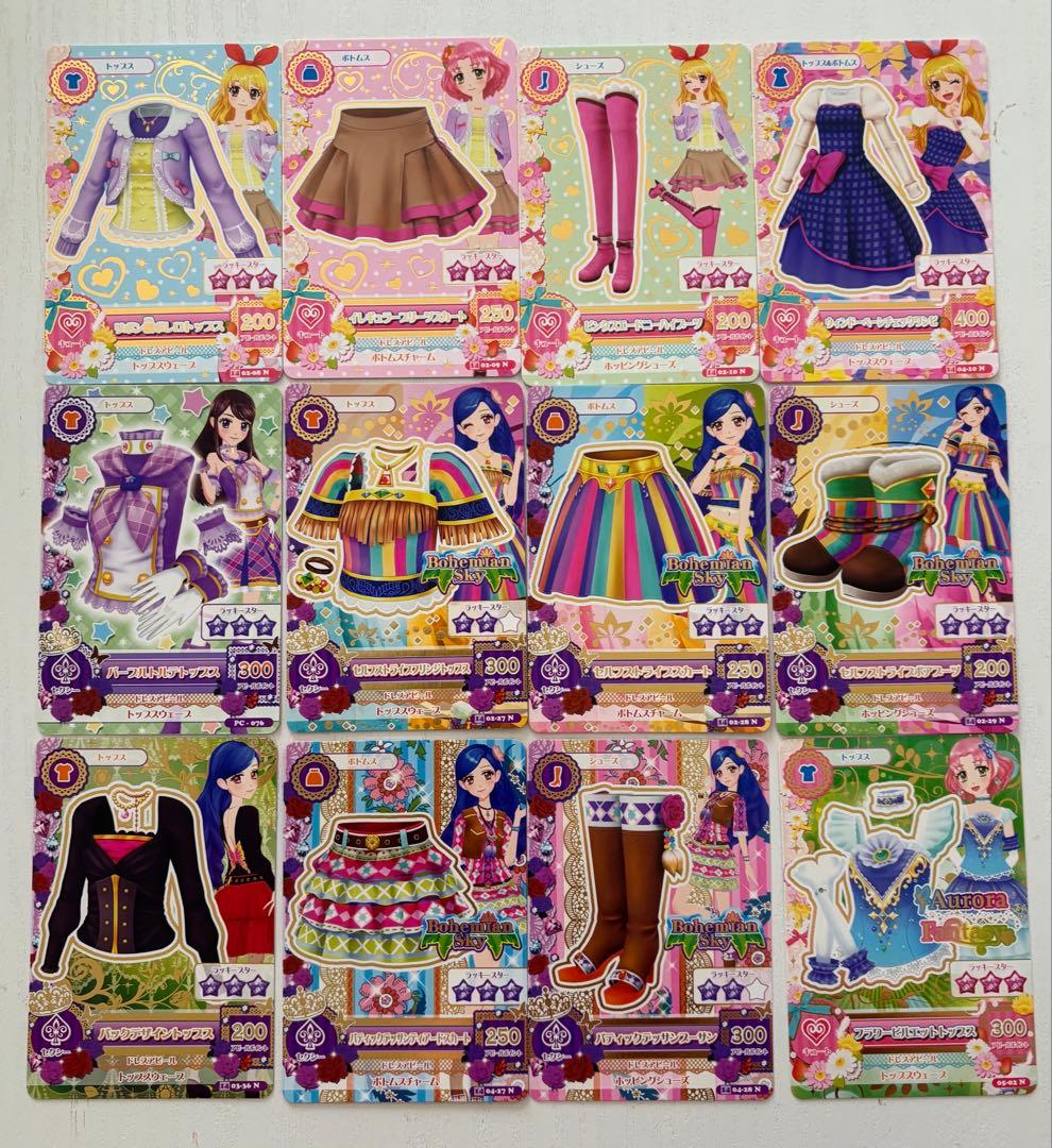 初期アイカツカード188枚　まとめ売り　レア　ノーマル　アイカツバインダー
