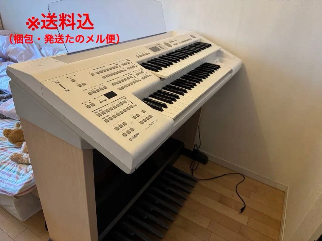 ゆんゆん様（送料込）2017年製エレクトーン　STAGEA ELB-02