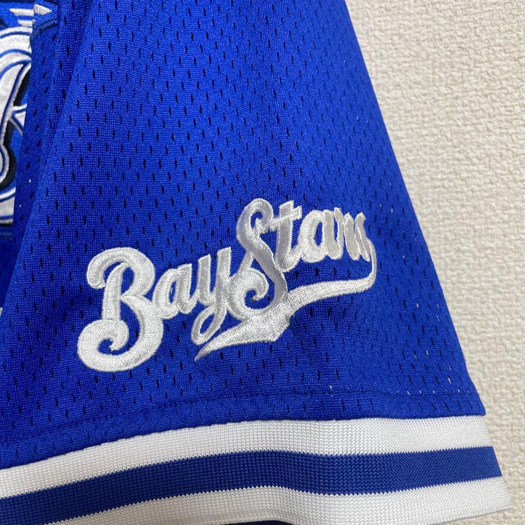 横浜ベイスターズ　宮崎敏郎　51 復刻　レプリカユニフォーム　刺繍　ビジター　O
