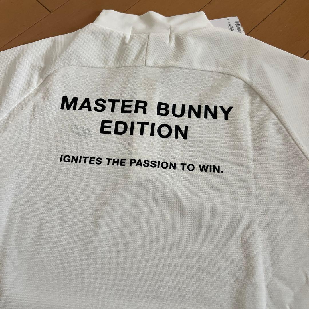 新品　マスターバニー　1点