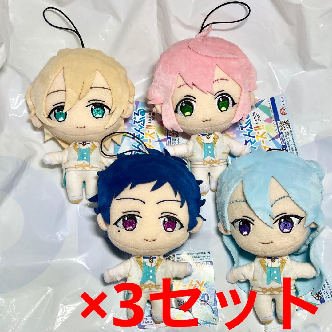 あんさんぶるスターズ！ あんスタ GiGO ぬいぐるみ fine 4種 3セット