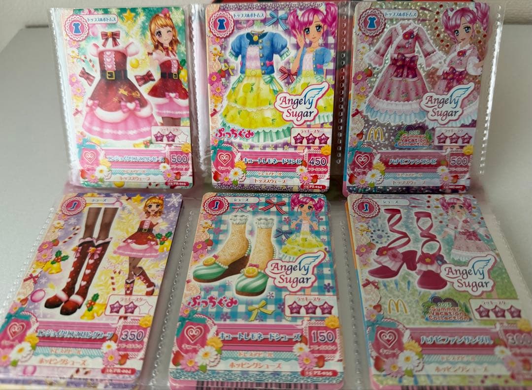 d*3様 アイカツカード 2013~ 初期 星座 ガチャガチャ プレミアムレア