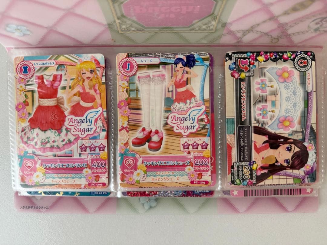 d*3様 アイカツカード 2013~ 初期 星座 ガチャガチャ プレミアムレア