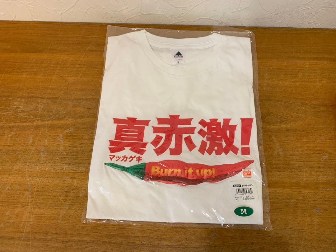 G0220-37★未開封　野球　記念　Tシャツ　4点広島東洋カープ