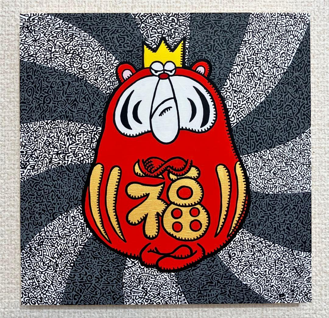 原画　だるま ポップアート キャラクター　絵画　アクリル画　現代アート