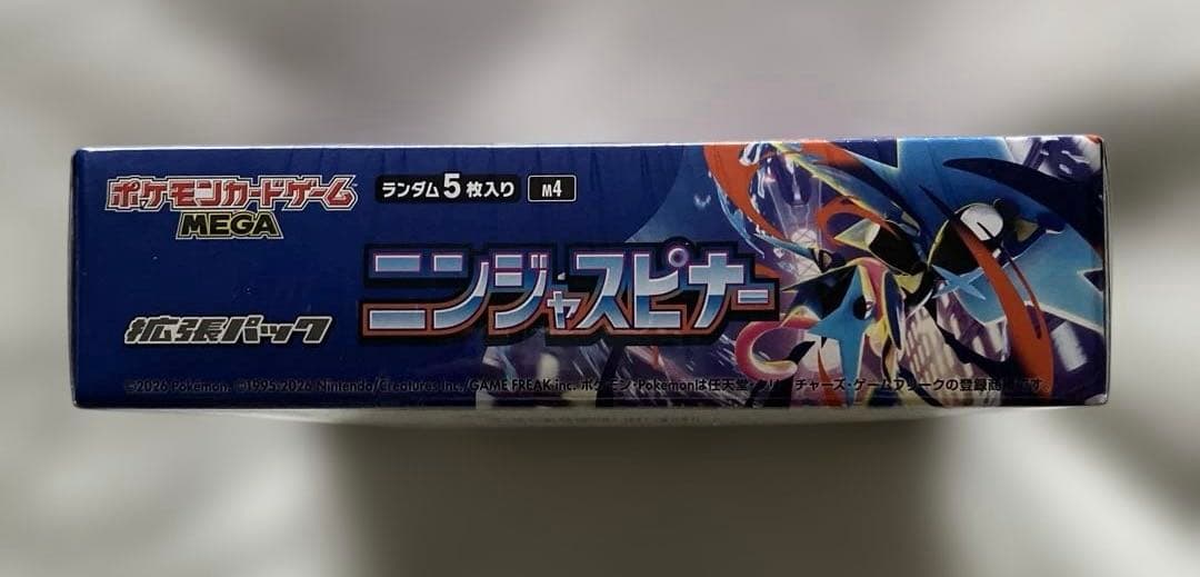 ポケモンカードニンジャスピナー　新品未開封シュリンク付　1 BOX