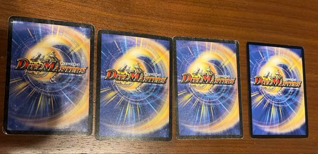 デュエルマスターズ トレーディングカード　29枚　まとめ売り+ 希少おまけ付き