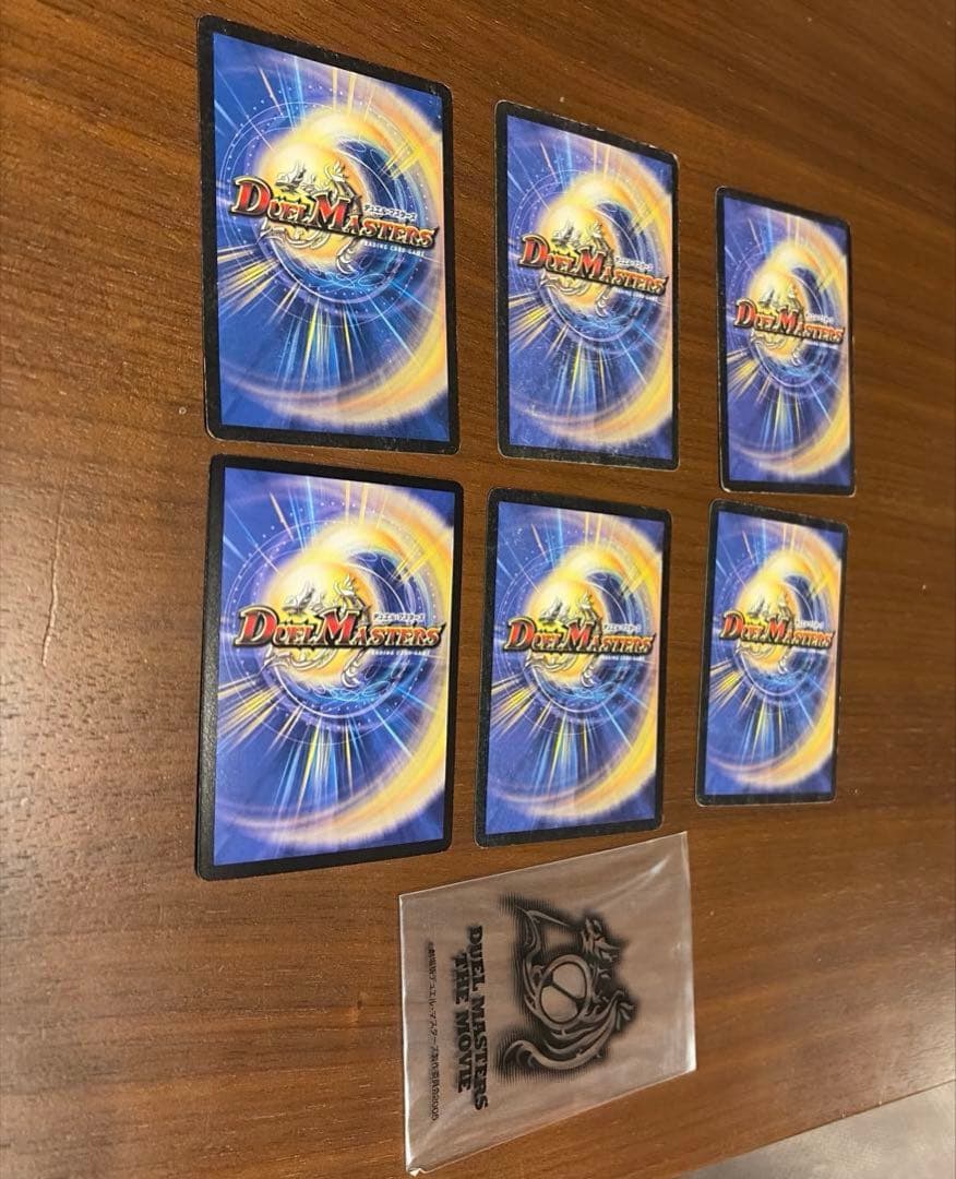 デュエルマスターズ トレーディングカード　29枚　まとめ売り+ 希少おまけ付き