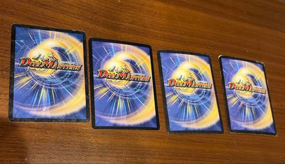 デュエルマスターズ トレーディングカード　29枚　まとめ売り+ 希少おまけ付き