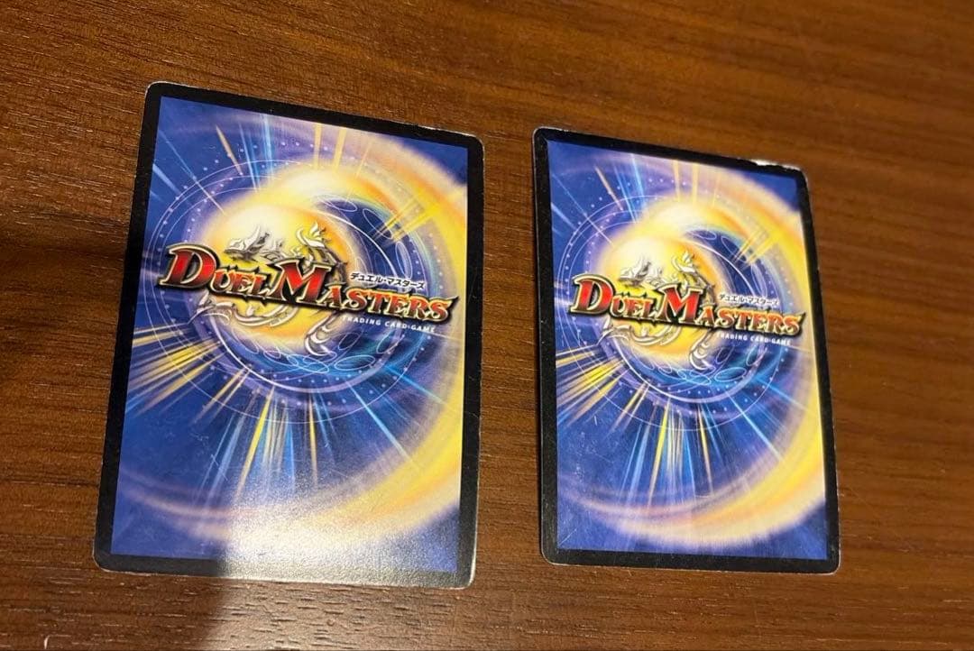 デュエルマスターズ トレーディングカード　29枚　まとめ売り+ 希少おまけ付き