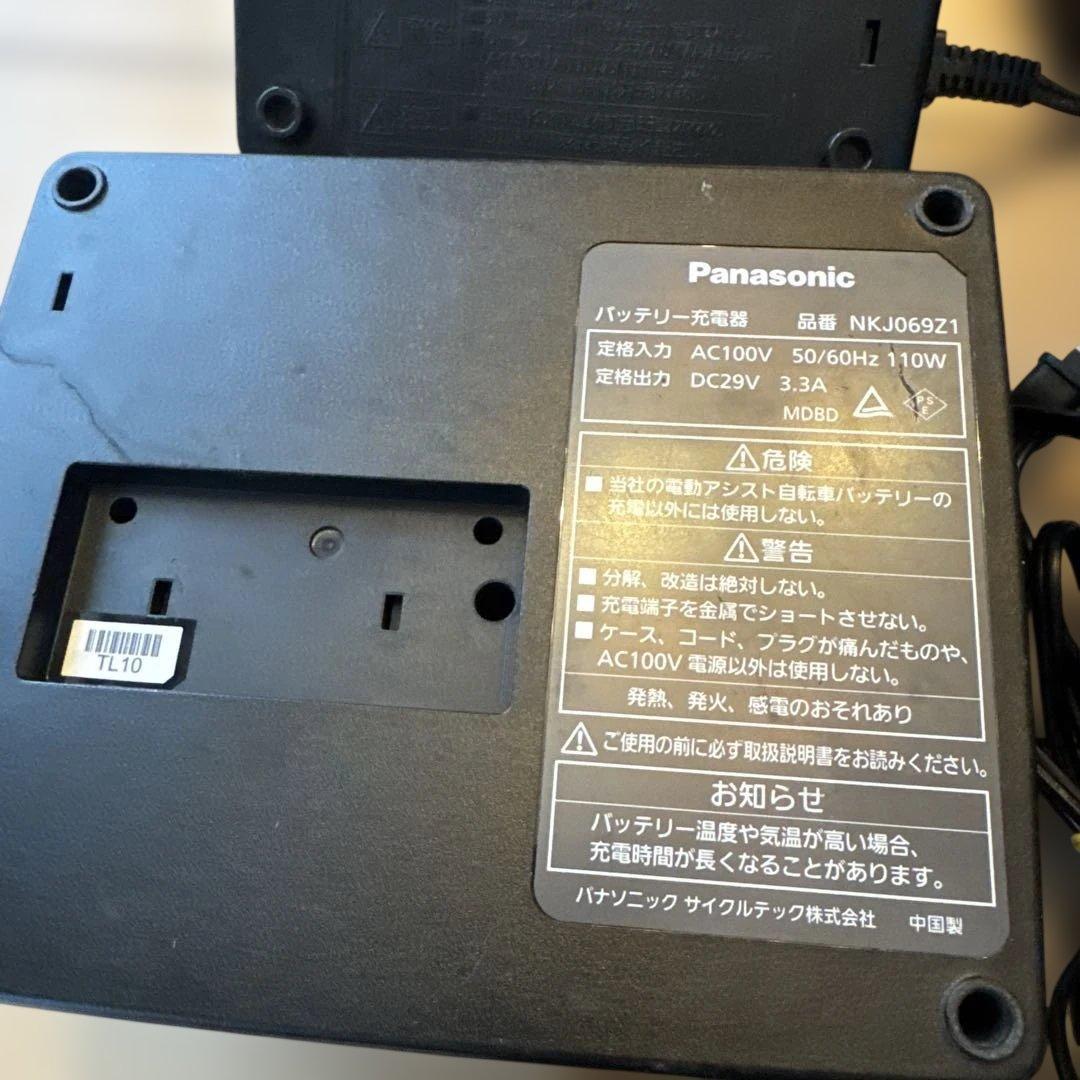 パナソニックPanasonic電動自転車用　純正品 バッテリー充電器 5台