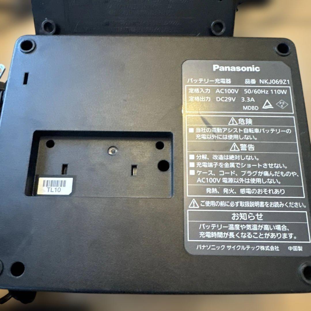 パナソニックPanasonic電動自転車用　純正品 バッテリー充電器 5台