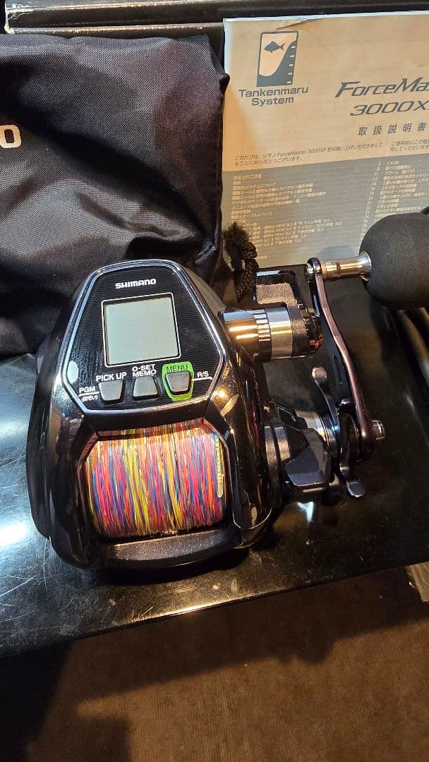 SHIMANO ForceMaster 3000XP リール