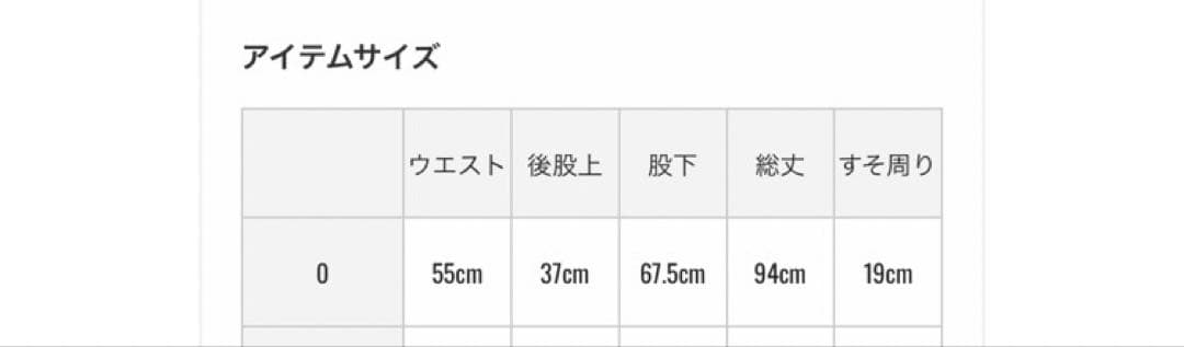 ジュリエ レギンス 0 ヨガパンツ スパッツ ホットヨガ タイツ フラワー