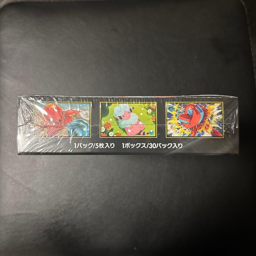 ニンジャスピナー 1BOX シュリンク付き ペリペリ付き