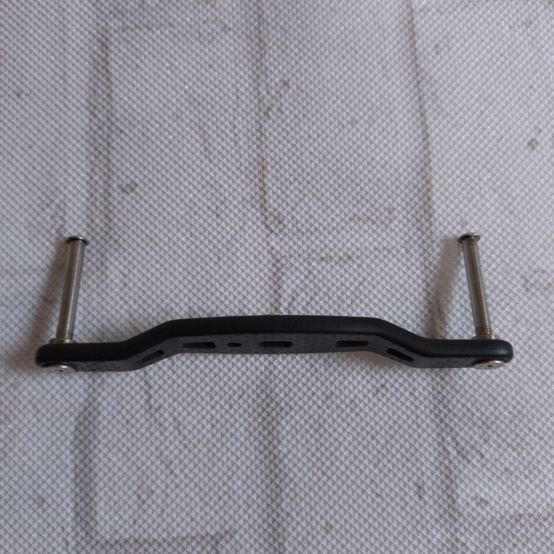 スタジオコンポジット　スタンダードプラス　カーボンハンドル