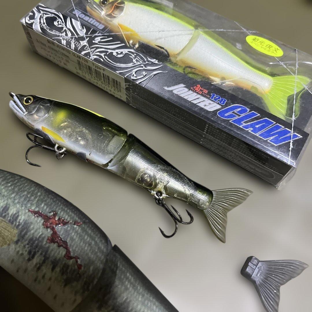 バス釣り　ジョインテッドクロー128 .178セット売り　バスカラー　テール無し
