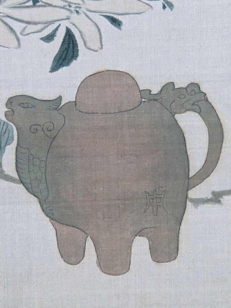 ♦中国書家 絹本墨彩色画 獅子形茶壺花木図 茶掛け 掛け軸 水墨画 書画 骨董品