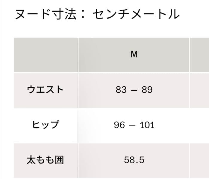 On 7\" Core Shorts M ブラック　オン