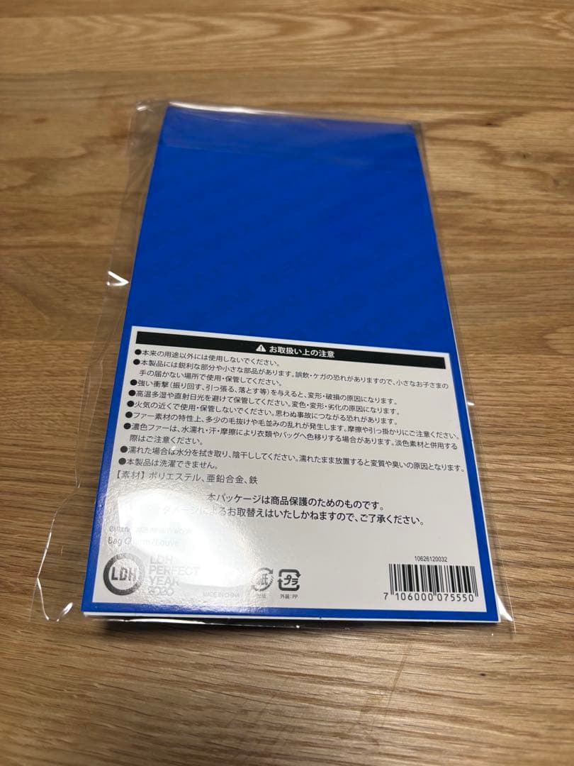 OMI INFINITY MOON 1/30会場限定セット