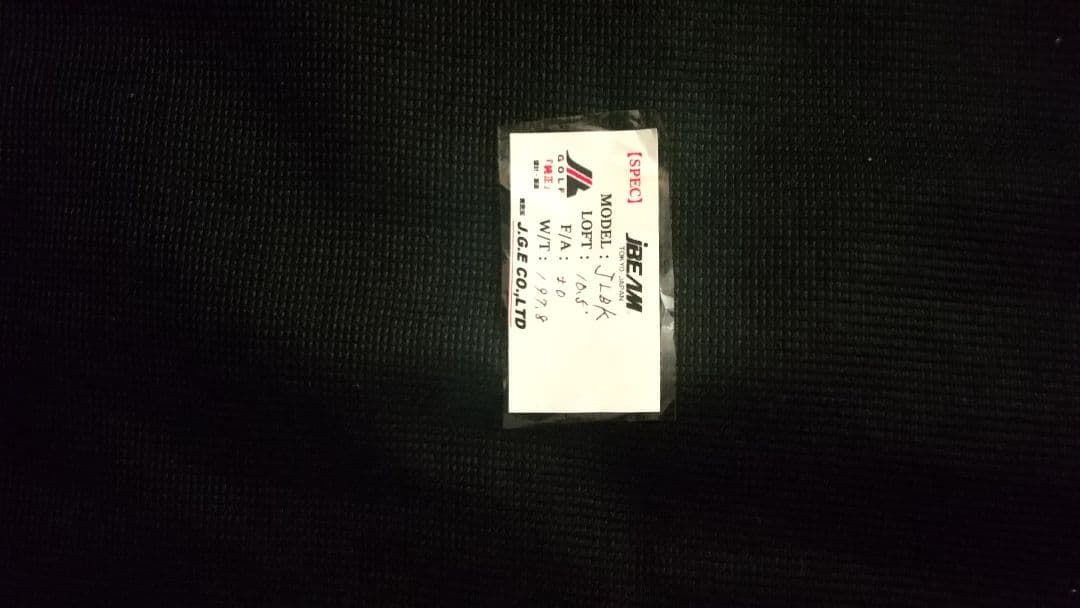 jbeam JLBLACK YS-02 未使用