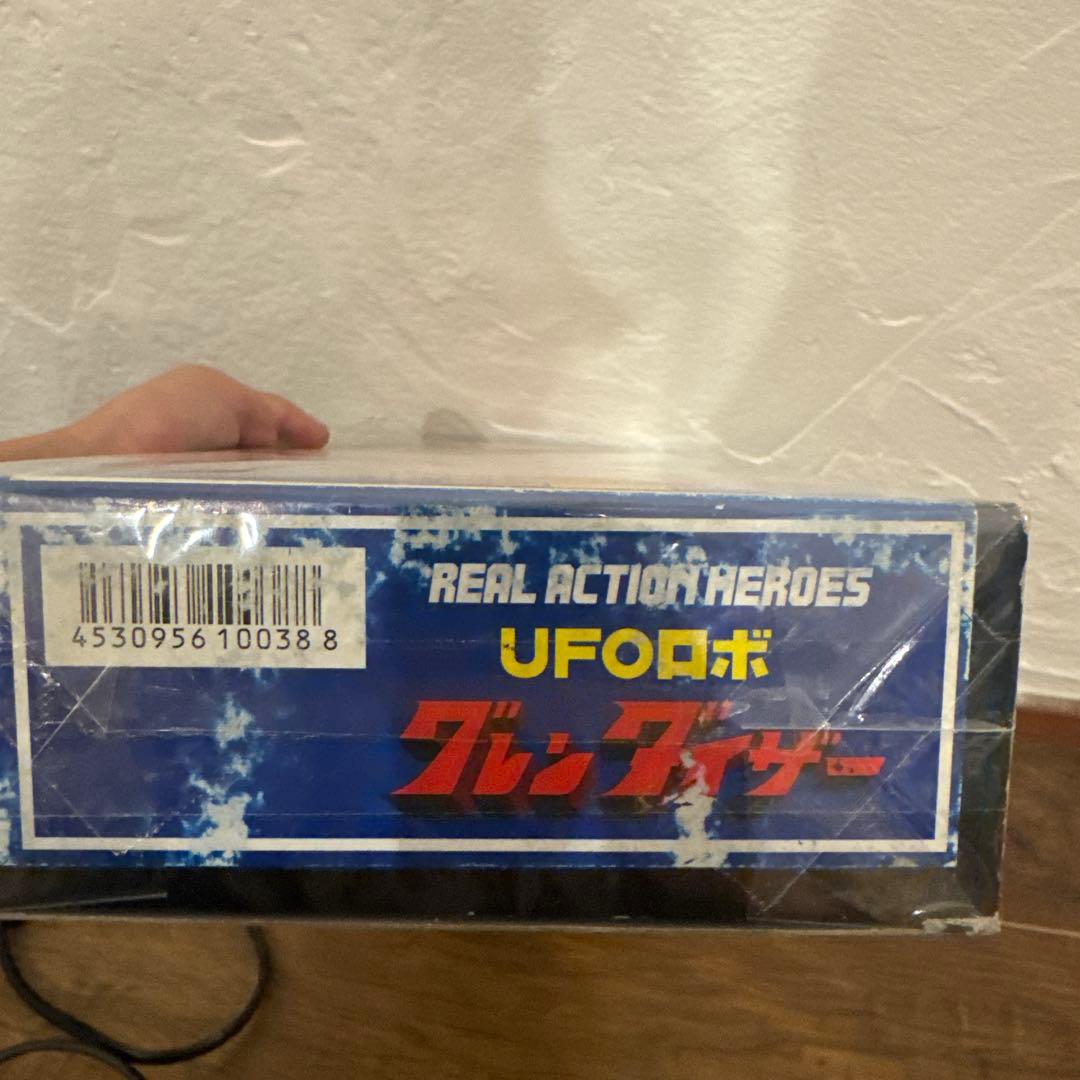 限定版 UFOロボ グレンダイザー REAL ACTION HEROES