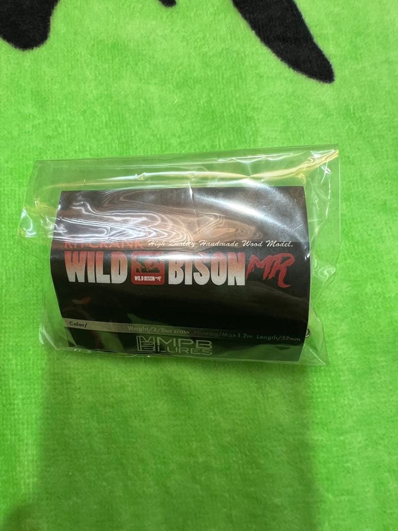 ルアー・フライ WILD BISON MR