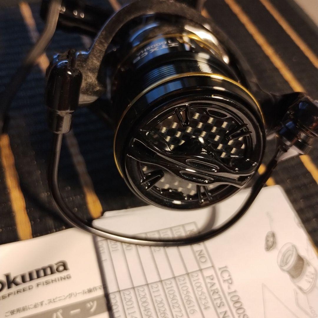 未使用品 okuma ITX CB PLUS 1000SHA