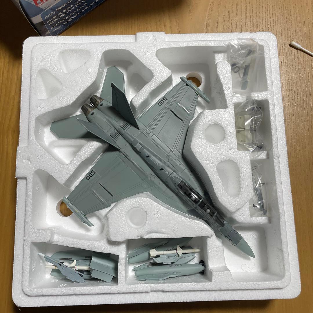 ホビーマスター　EA-18G HA5153