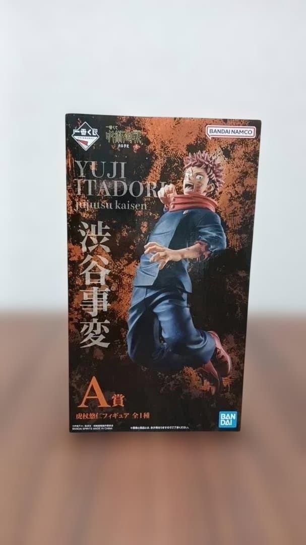 新品未開封 呪術廻戦 脹相 八握剣異戒神将魔虚羅 マコラ 虎杖 乙骨フィギュア
