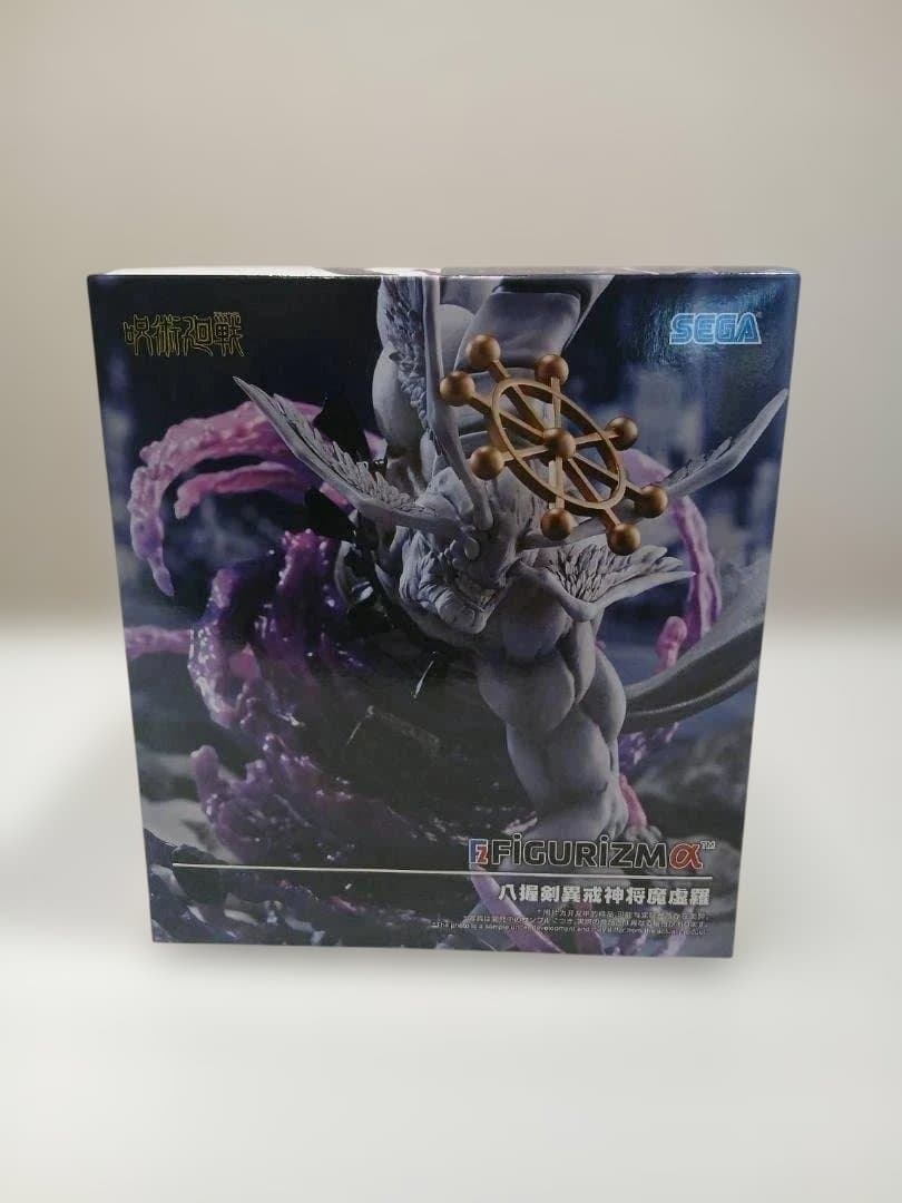 新品未開封 呪術廻戦 脹相 八握剣異戒神将魔虚羅 マコラ 虎杖 乙骨フィギュア