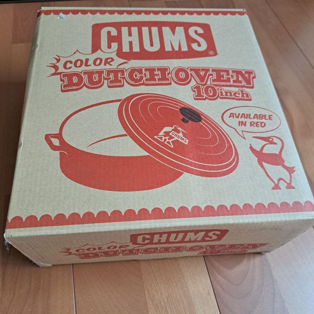 特別値下げ　新品未使用　CHUMS　ダッチオーブン　カラー　赤　10インチ