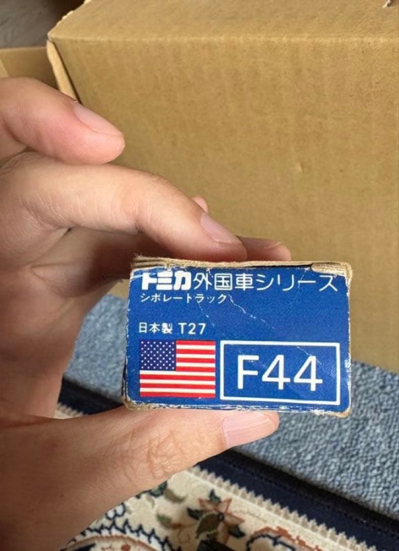 トミカ　外国車シリーズ　シボレートラックF44 高島屋 青箱