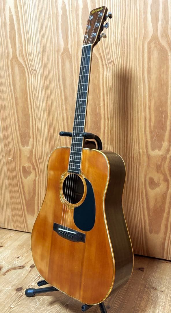 green garden FlashYamaki D-126 牛骨サドル
