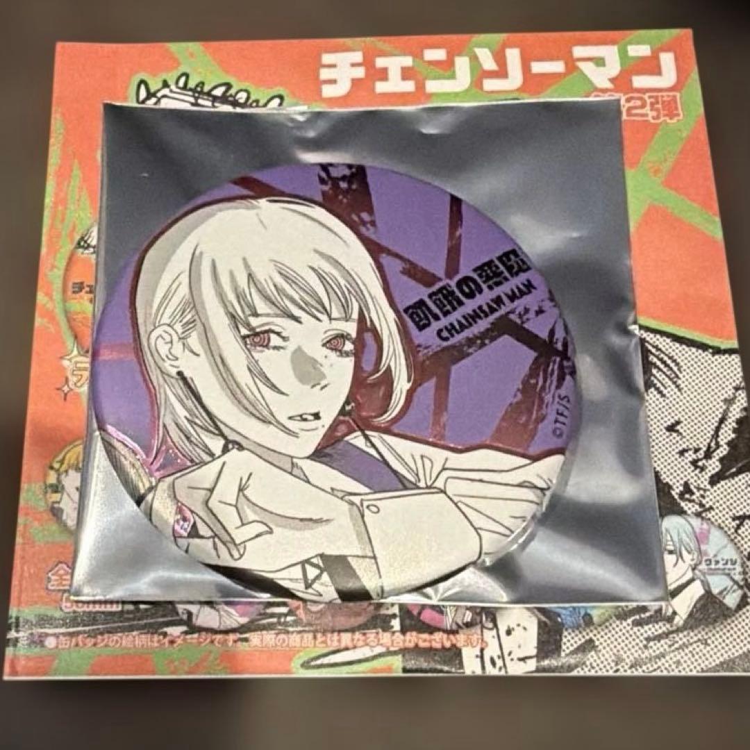 チェンソーマンデコレクション缶バッジ 2弾飢餓の悪魔死の悪魔キガちゃん3個セット