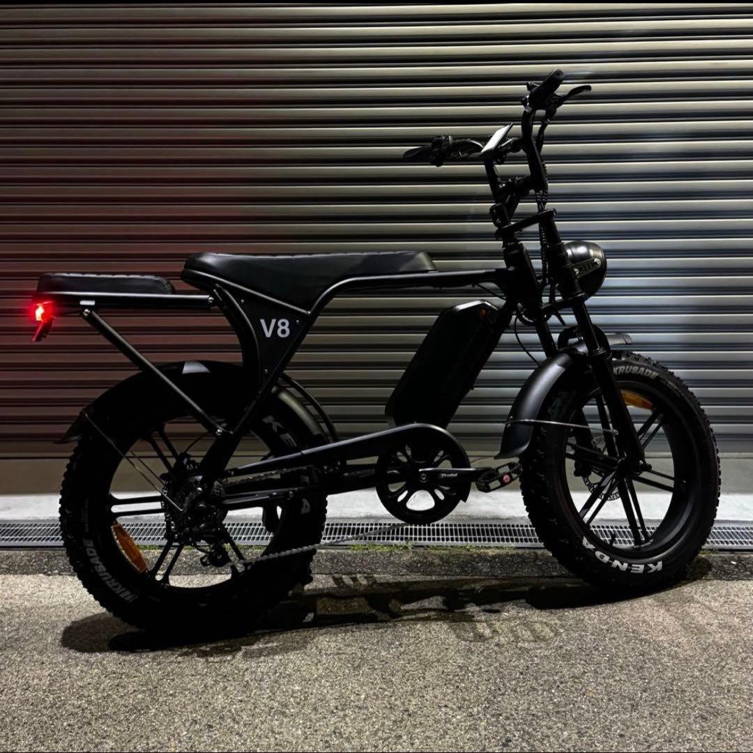 ブラック V8 電動アシスト自転車