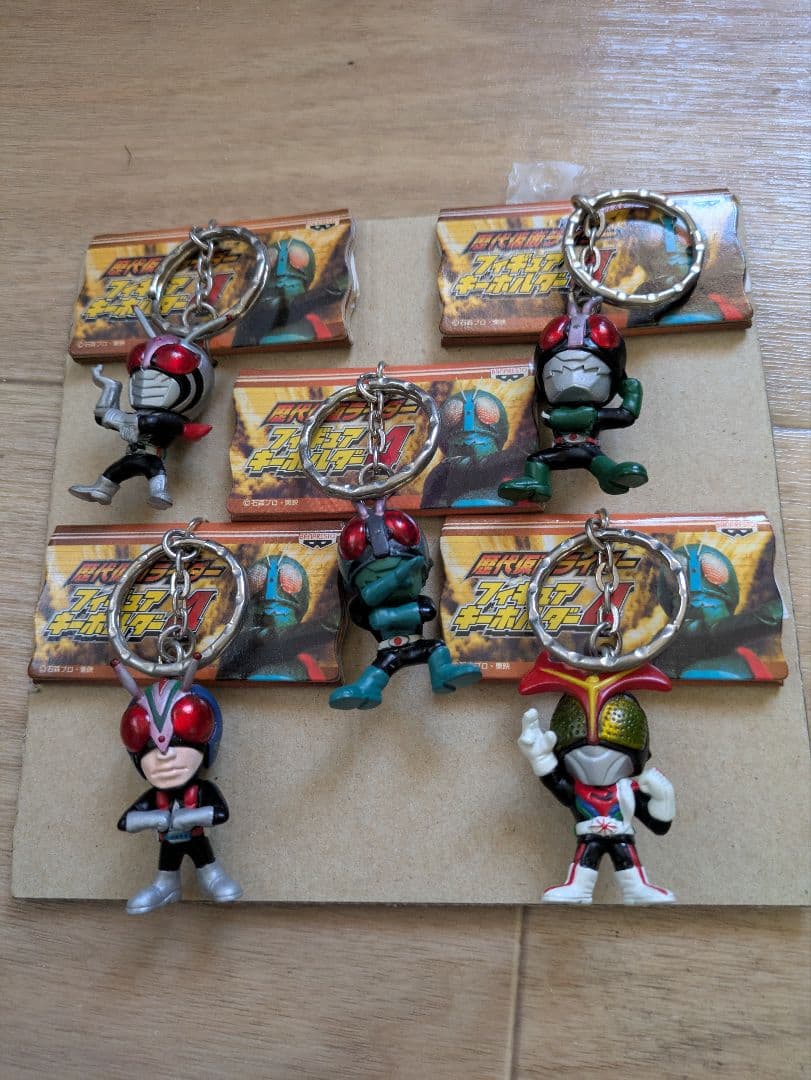 当時物20〜30年前の仮面ライダー フィギュア型キーホルダー6個フルセット