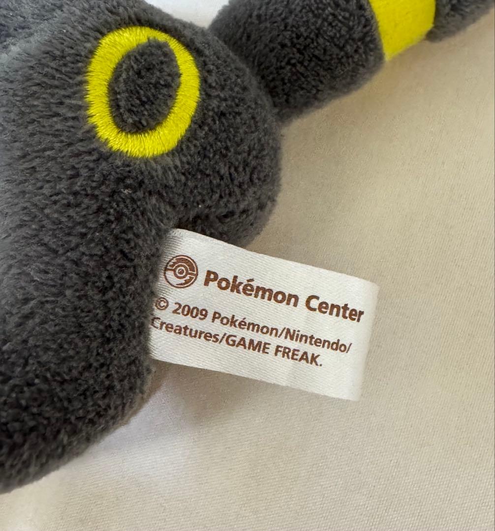 ポケモンキャンバス ブラッキー ぬいぐるみpokémon canvas 2009