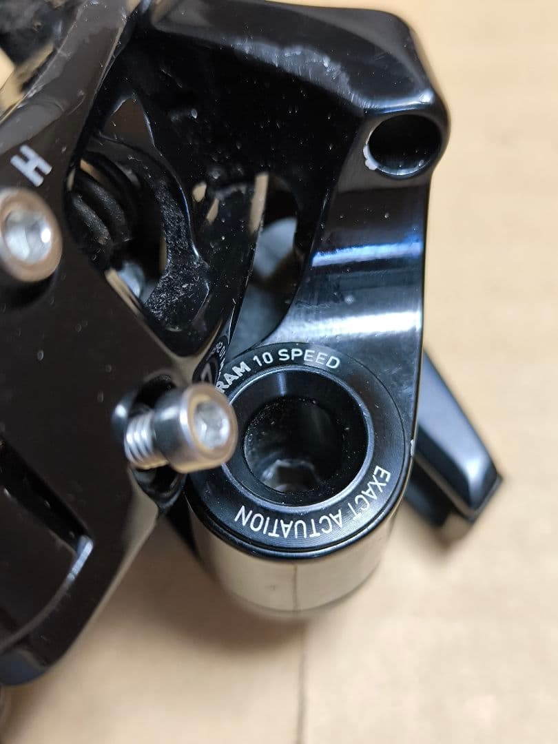 SRAM X9 10 SPEED リアディレイラー