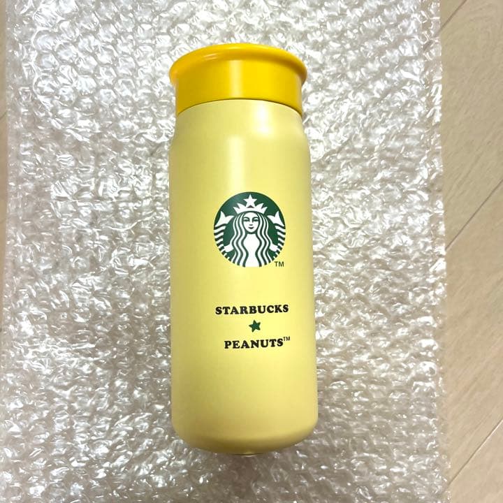 スターバックス PEANUTS ステンレスミニボトル　イエロー　355ml