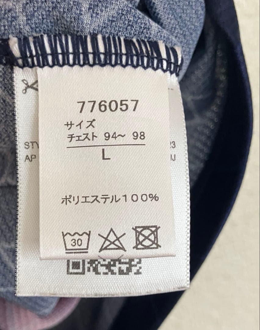 ♦︎美品♦︎8香川Lサイズセレッソ大阪リミテッドユニフォーム