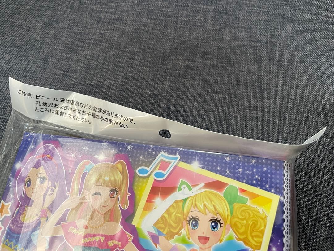 【セール中】アイカツ！☆オフィシャルバインダー☆ライブイリュージョン☆限定