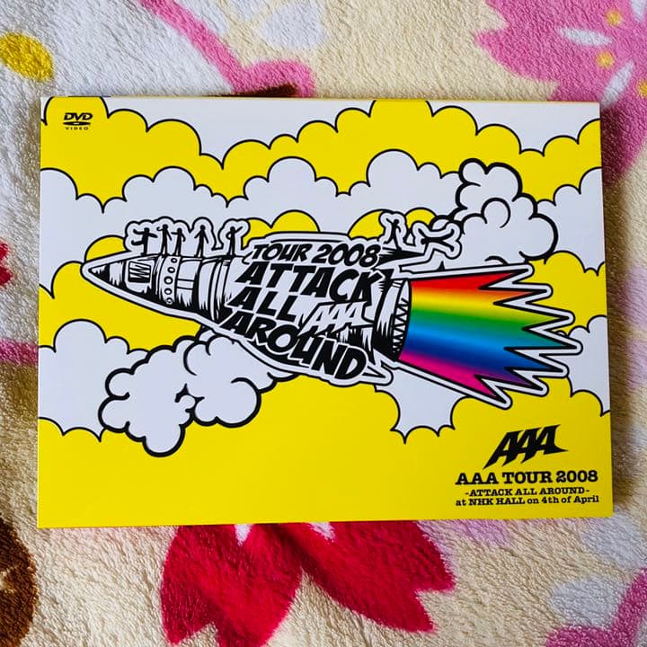 AAA DVD ＆ グッズセット 與真司郎