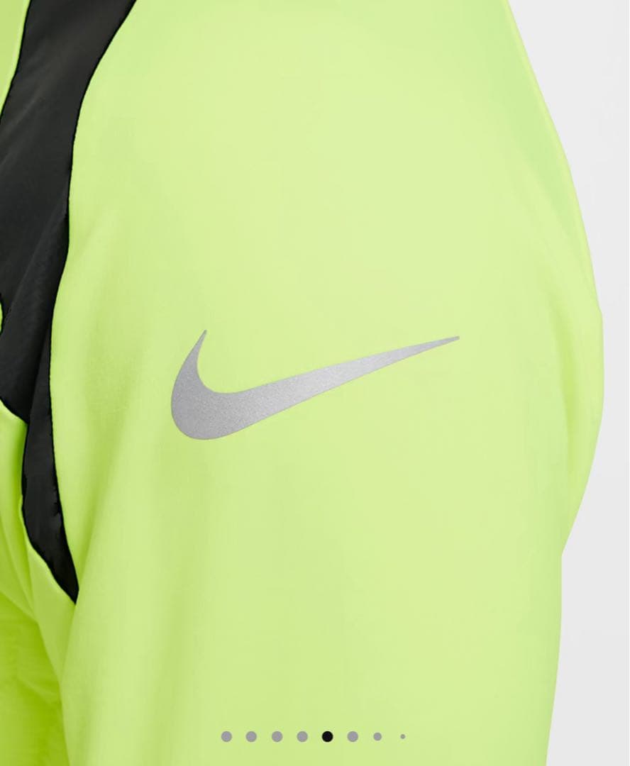 <新品> Nike ハーフジップジャージ イエロー Mサイズ