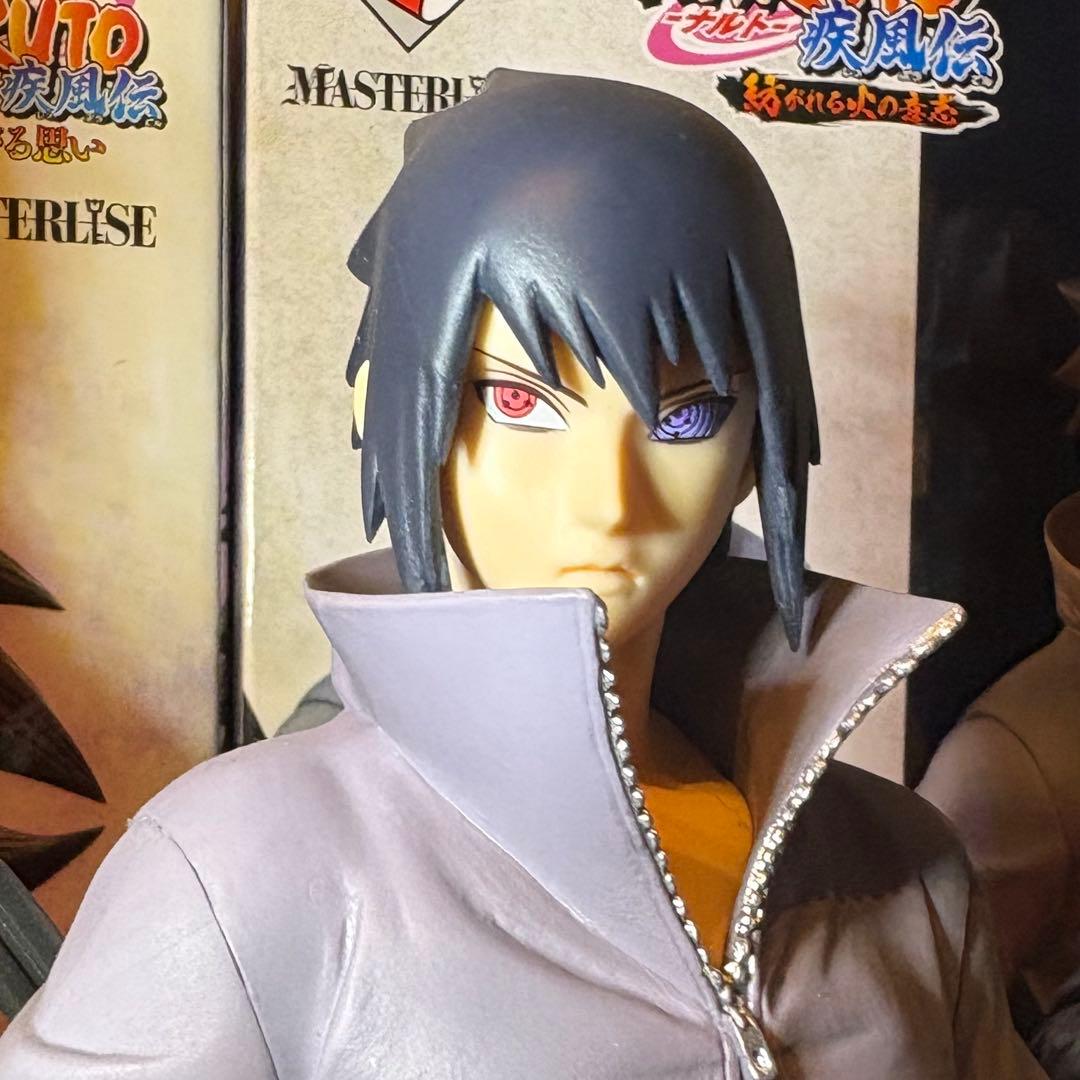 NARUTO 一番くじ　まとめ売り　うちは
