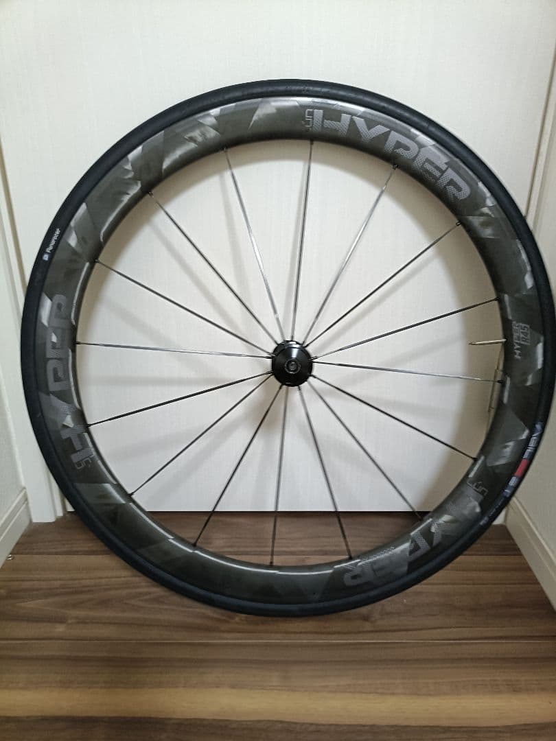パーツ LUN HYPER R45