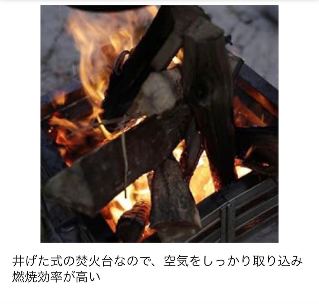 【希少品】コールマン ステンレスファイアープレイスⅢ 焚き火台 焼網 取説 箱付